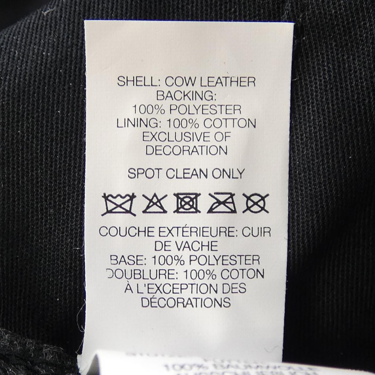 シュプリーム SUPREME NEW YORK LEATHER 6-PANEL キャップ