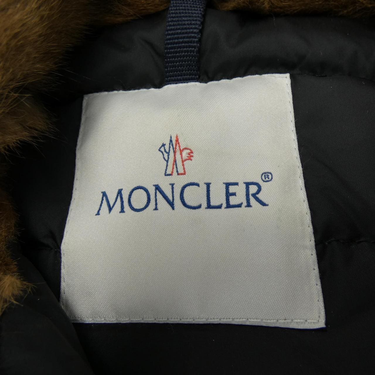 モンクレール MONCLER ALISIER ダウンジャケット