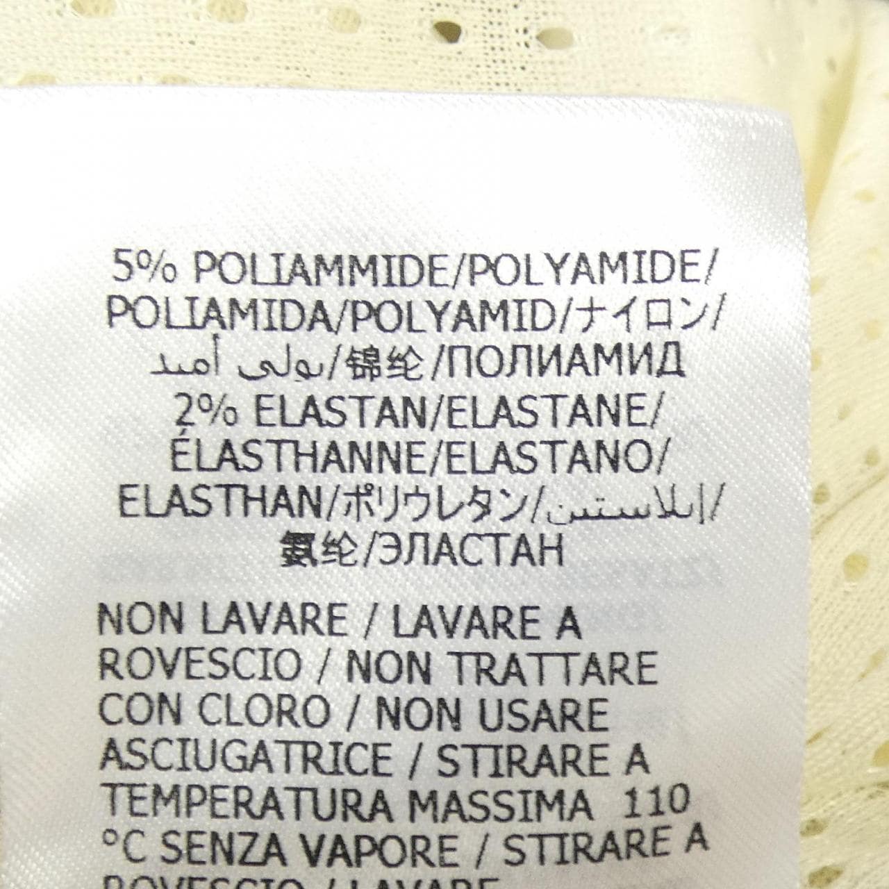 グッチザノースフェイス GUCCI×THE NORTH FACE 651321 XJDCE ブルゾン