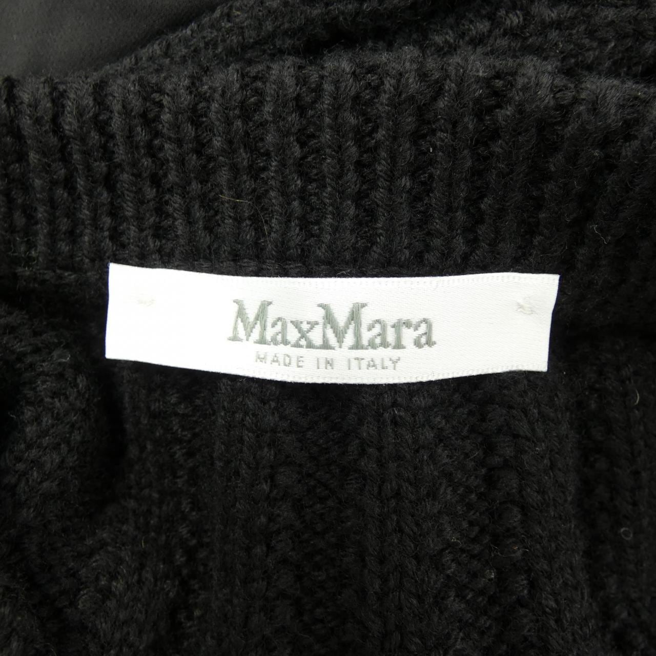 マックスマーラ Max Mara 2511341031 ブルゾン