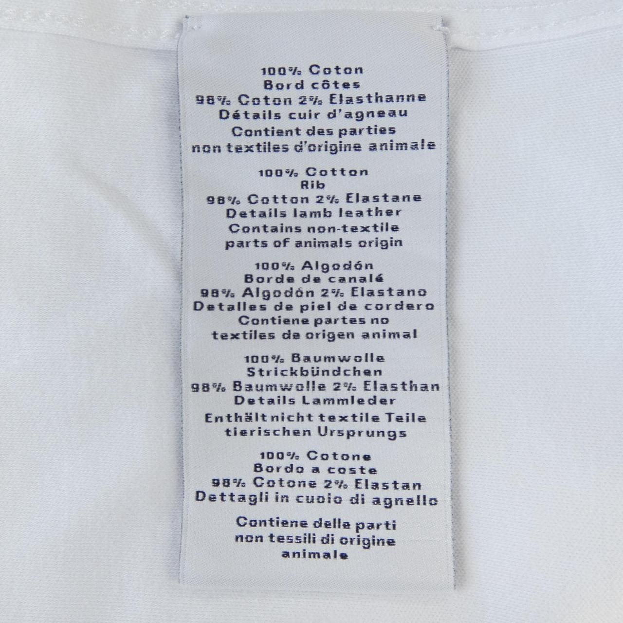 エルメス HERMES アッシュヴァル 567810HA Tシャツ