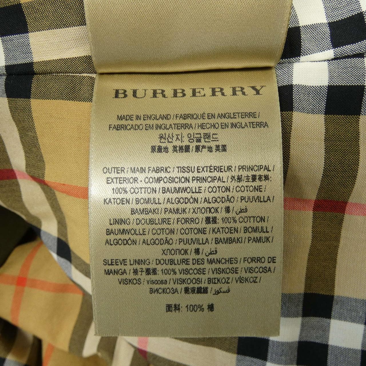 BURBERRY Burberry trench coat