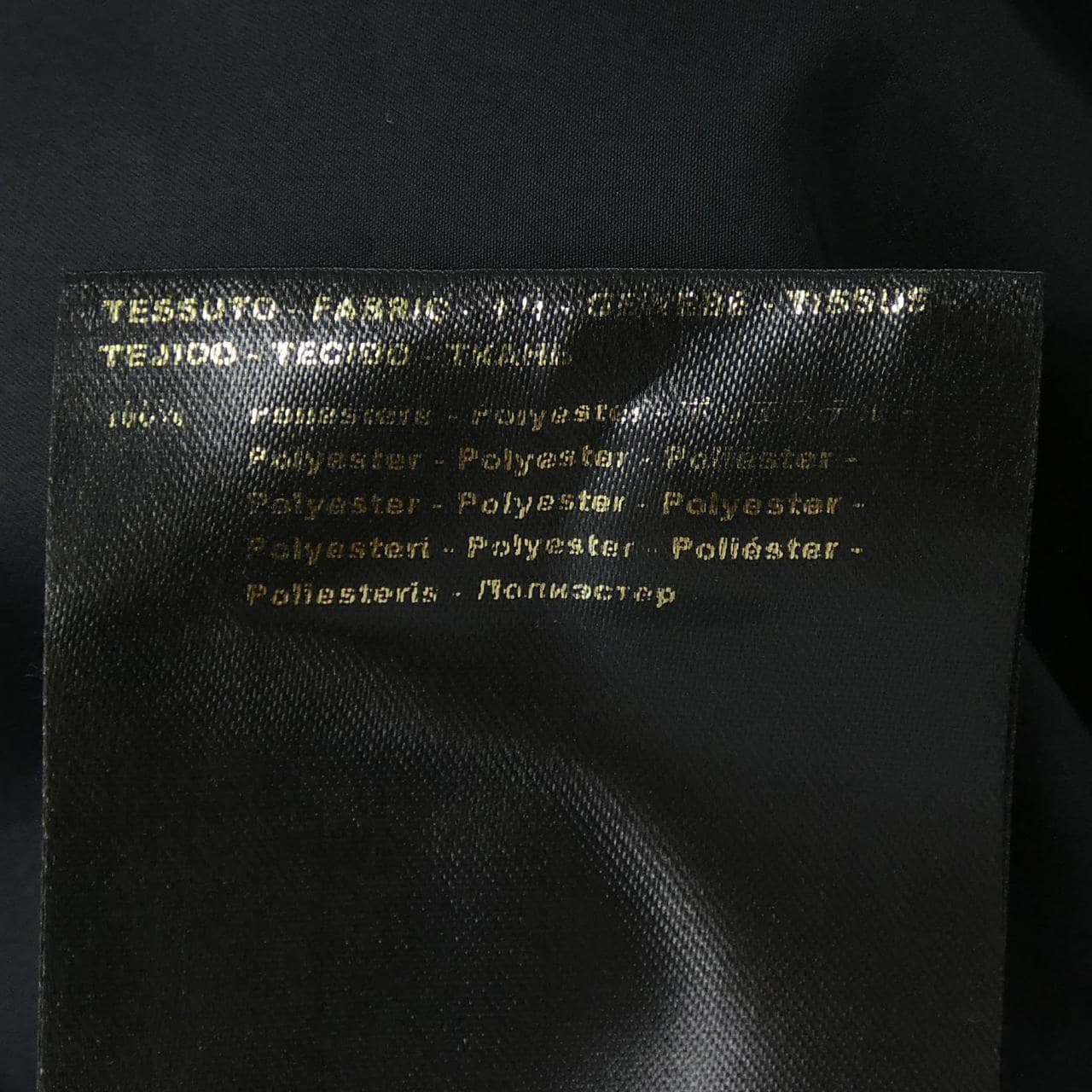 ムーレー MOORER ロングベスト