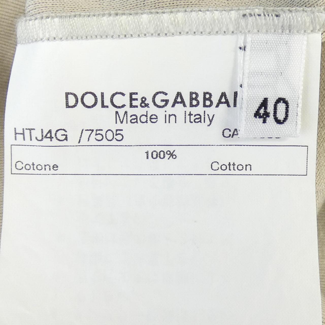 ドルチェアンドガッバーナ DOLCE&GABBANA HTJ4G/7505 タンクトップ