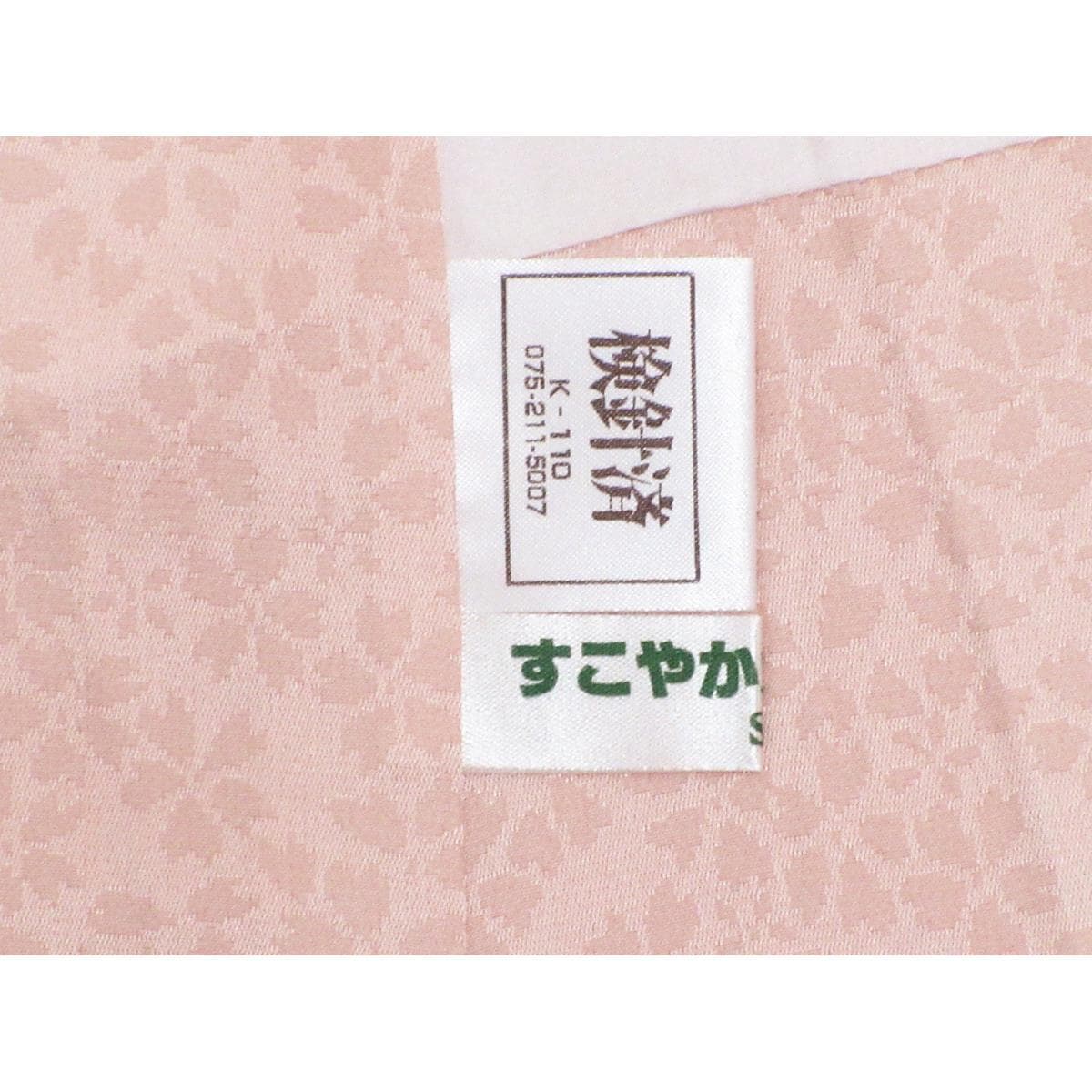 會客刺繡加工暈染