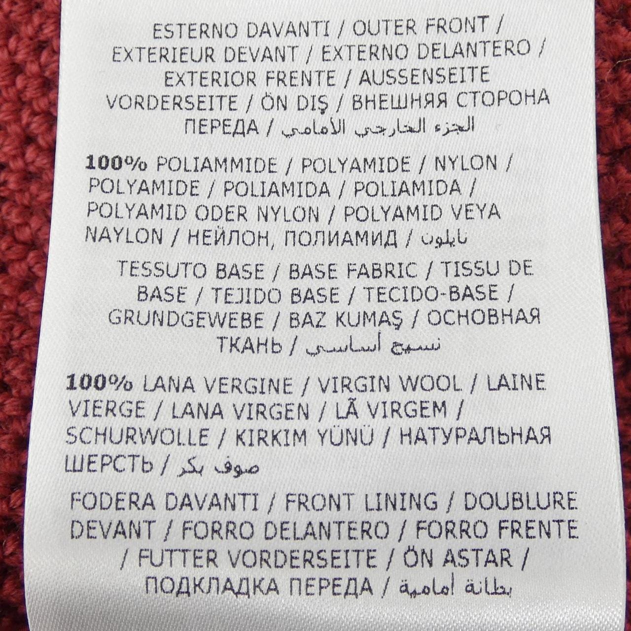 モンクレール MONCLER 20939474800 ダウンジャケット