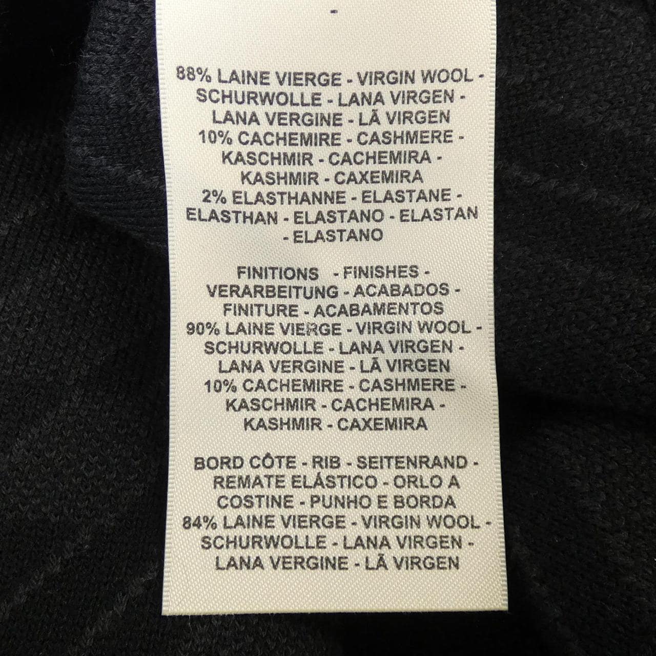 エルメス HERMES 3H2603D2 ニット