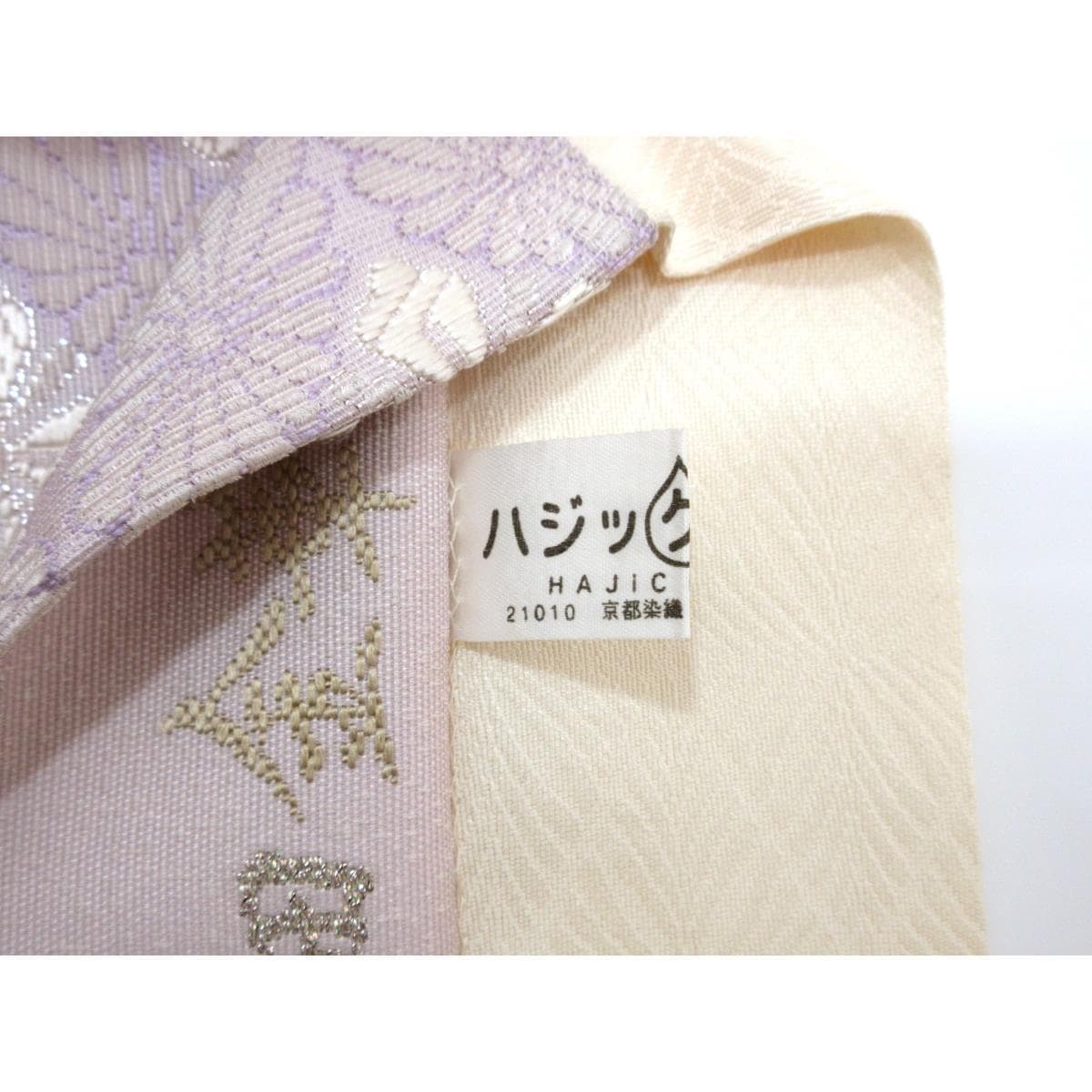 袋帯　金華山織　螺鈿加工