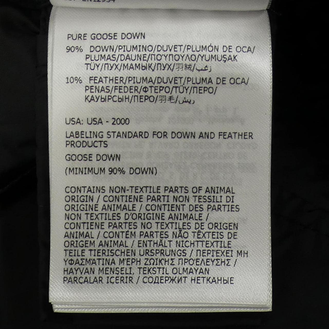 モンクレール MONCLER ARVOUIN ダウンジャケット