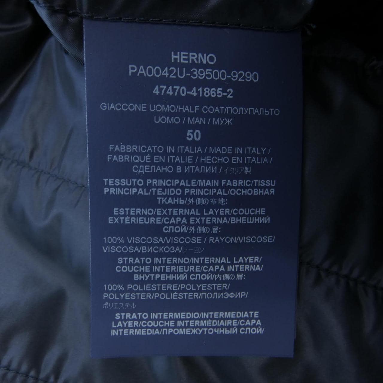 ヘルノ Herno PA0042U ダウンコート