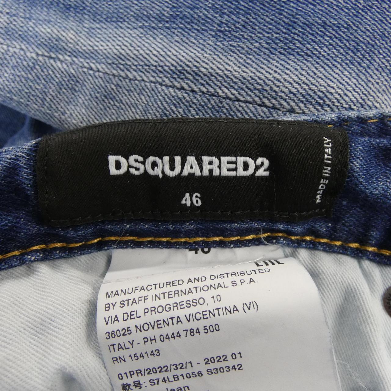 ディースクエアード DSQUARED2 S74LB1056 ジーンズ