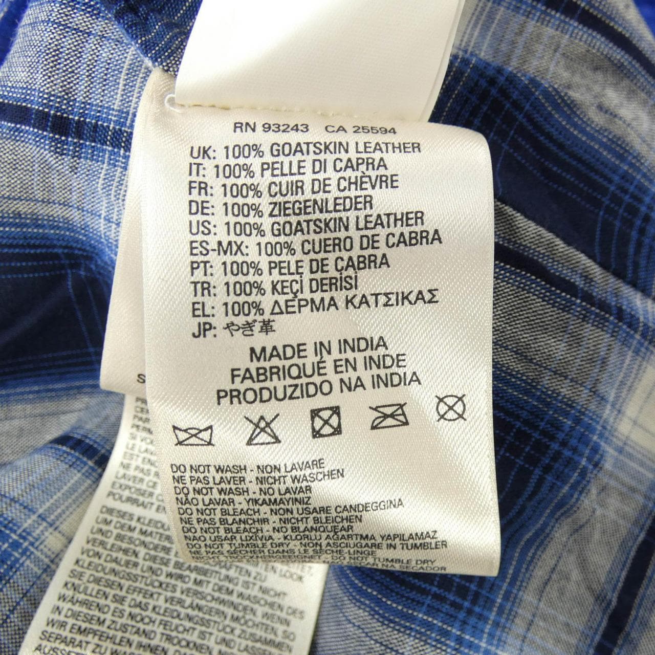 ディーゼル DIESEL レザーライダースジャケット