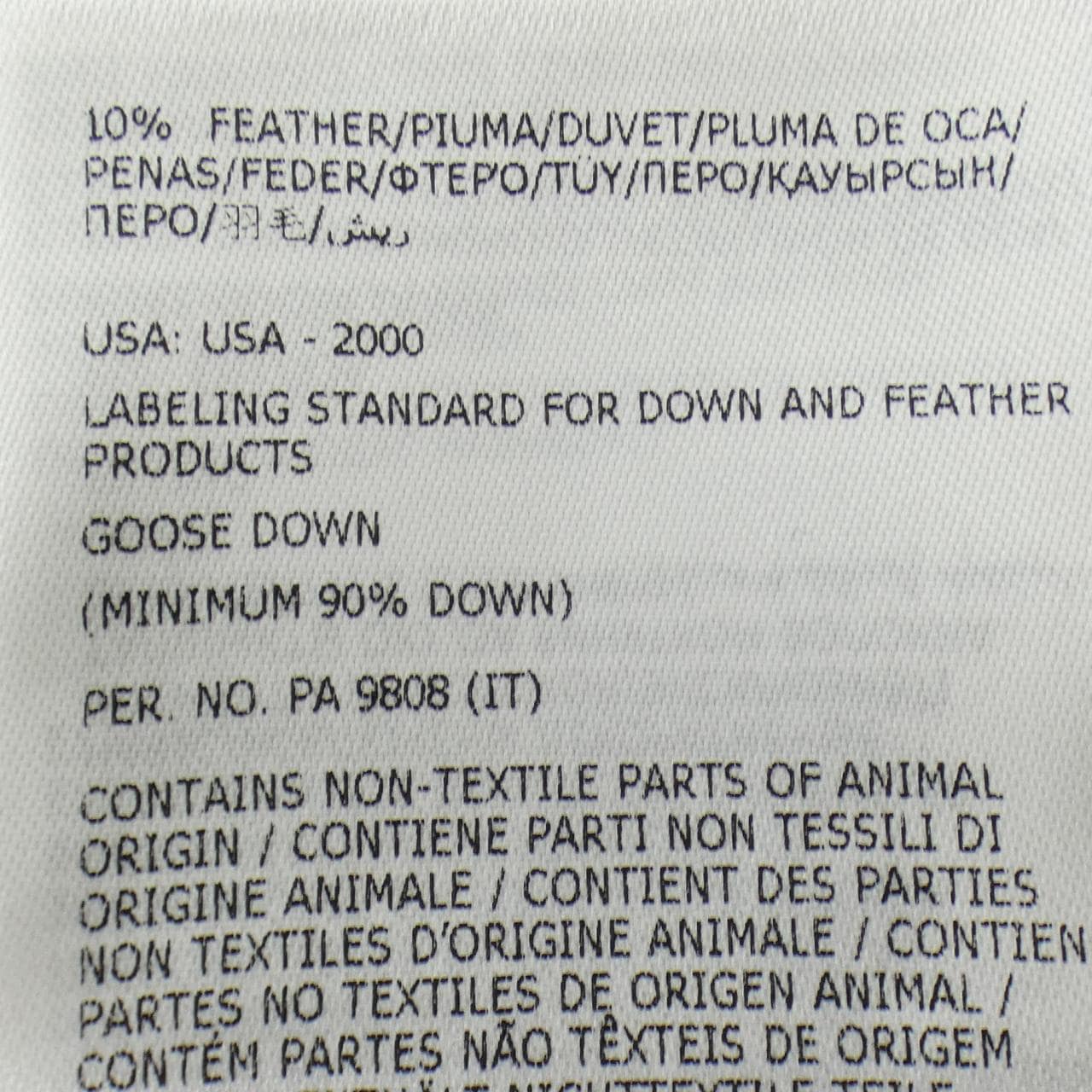 モンクレール MONCLER TIBB ダウンベスト