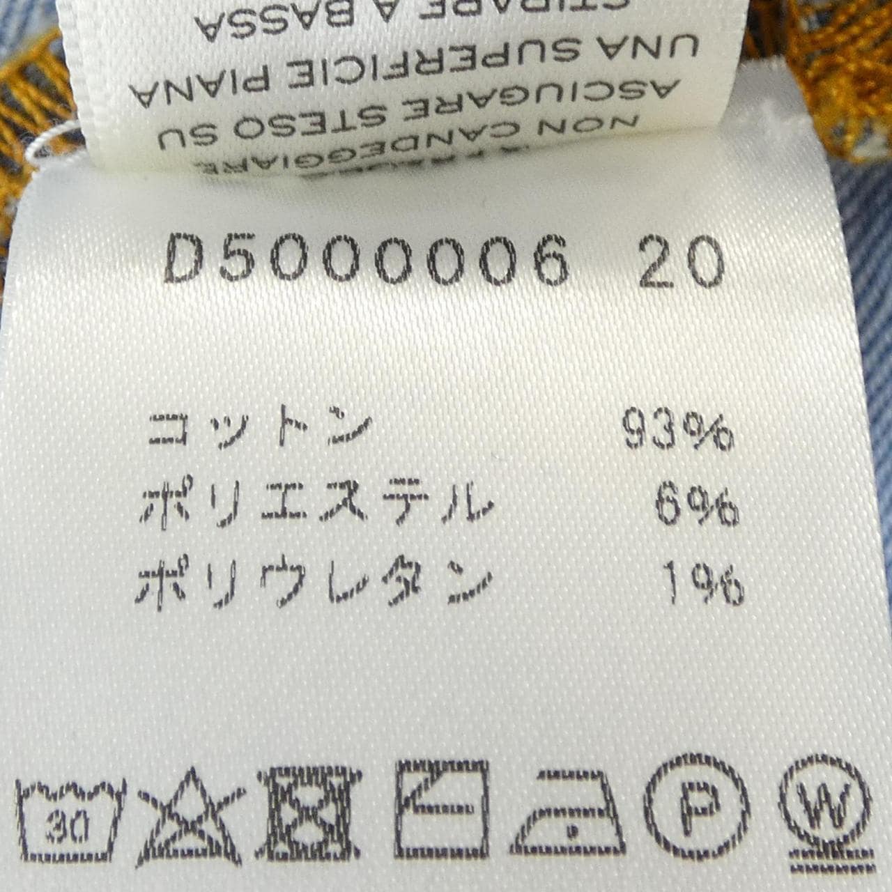 マークジェイコブス MARC JACOBS ワンピース