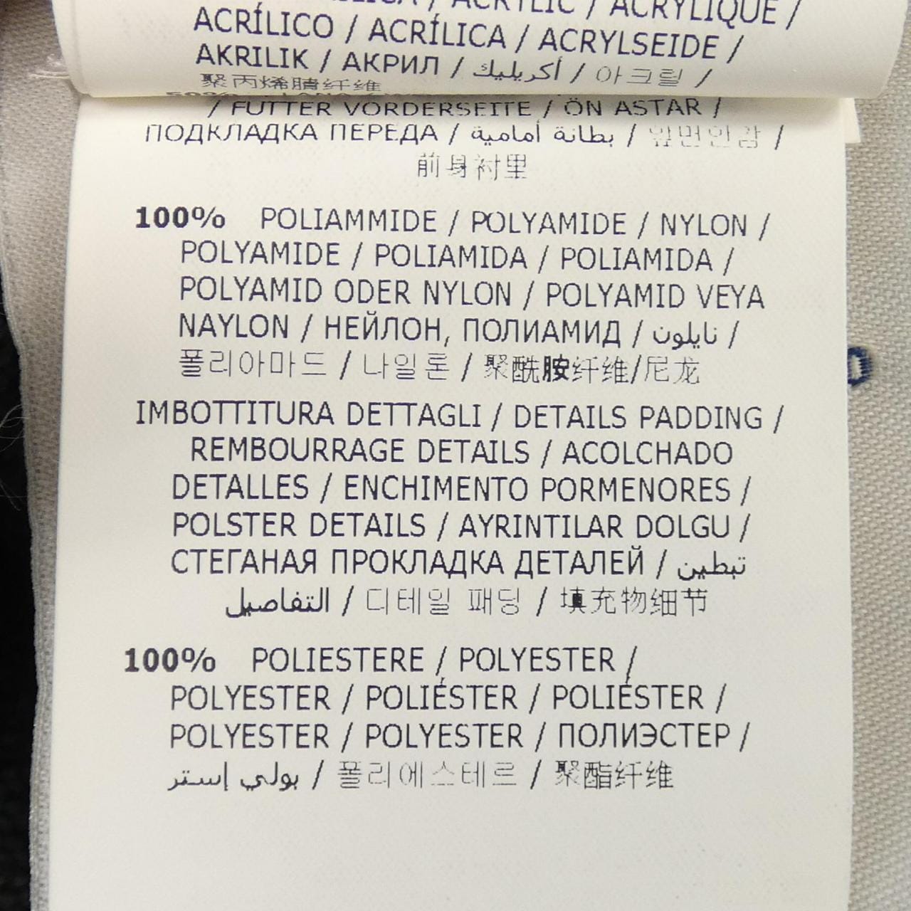 モンクレール MONCLER 20919403080 ダウンジャケット