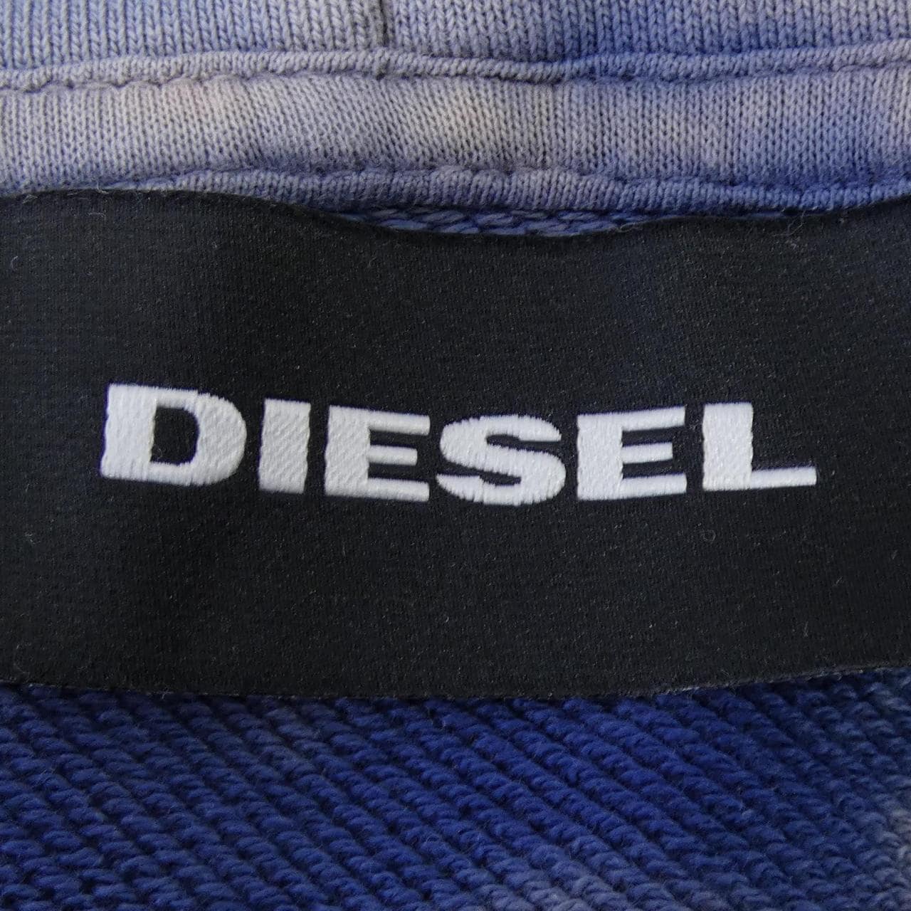ディーゼル DIESEL パーカー