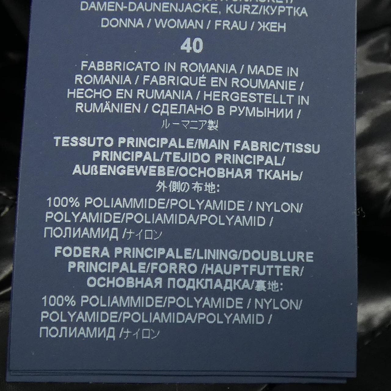 ヘルノ Herno イコニコ ソフィアジャケット PI0046DIC ダウンジャケット