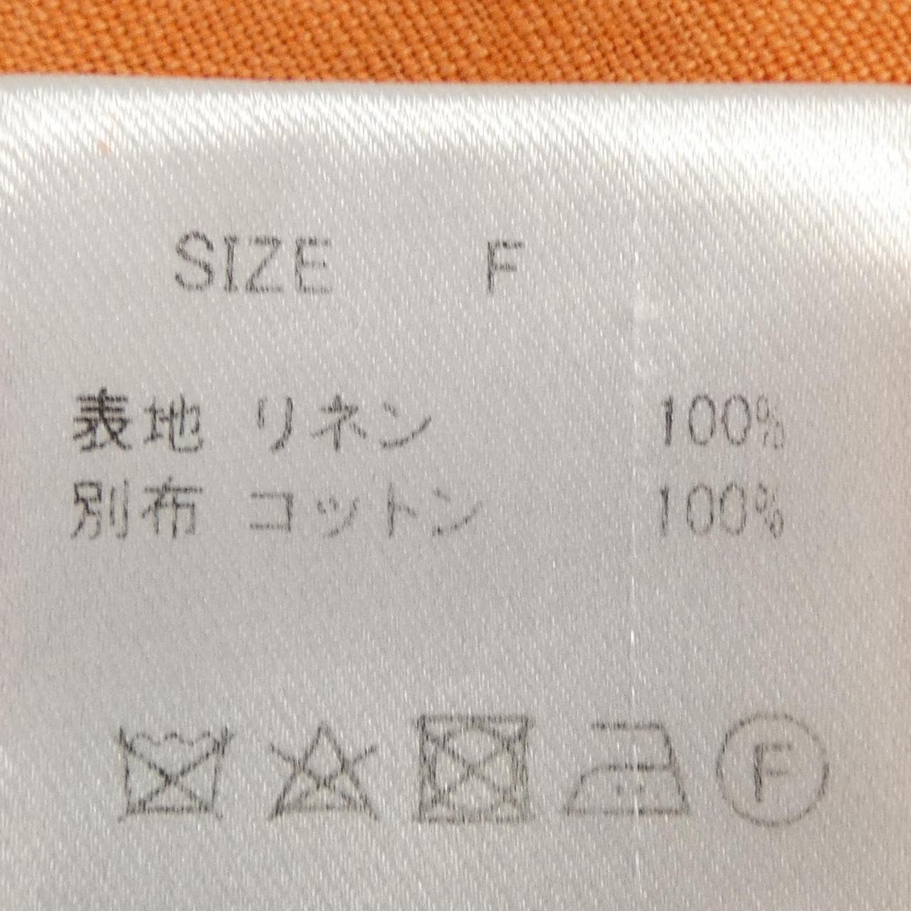 マイラン MYLAN ワンピース