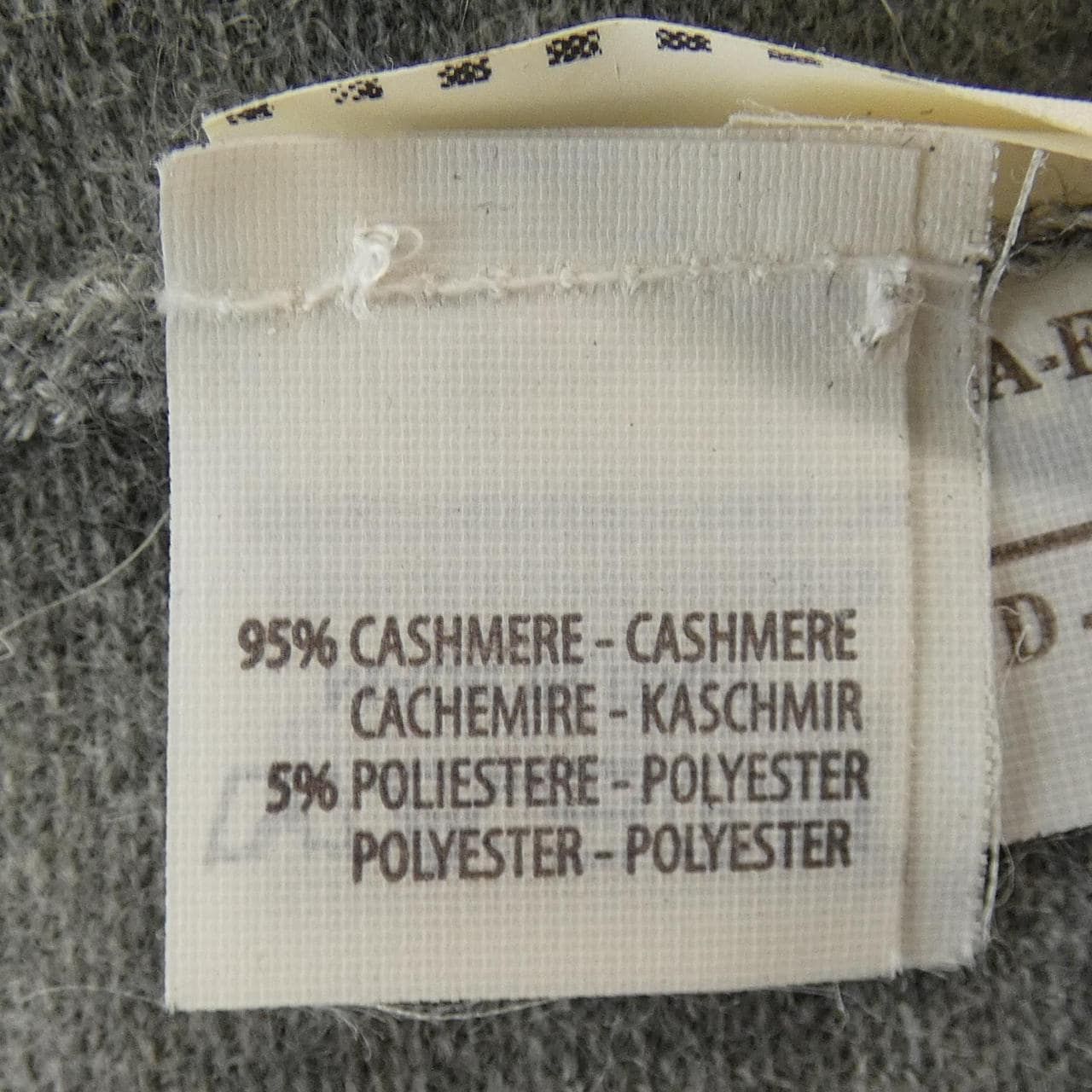 ブルネロクチネリ BRUNELLO CUCINELLI カーディガン
