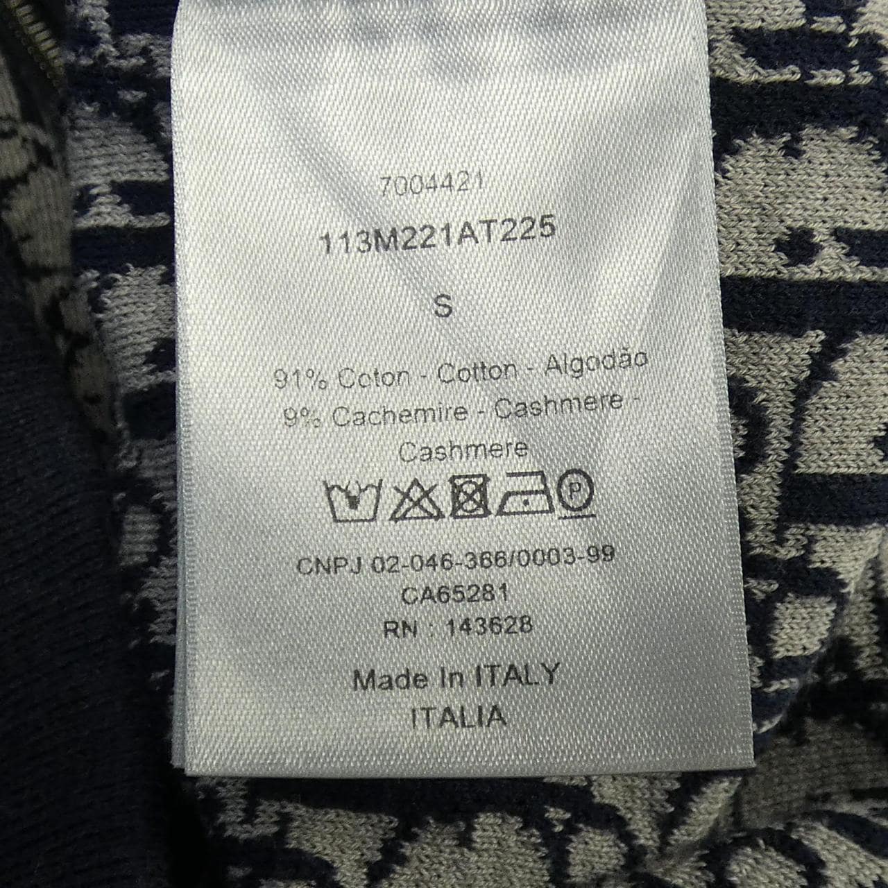 DIOR DIOR DIOR ESSENTIALS OBLIQUE 113M221AT225 Track Jacket PARKER