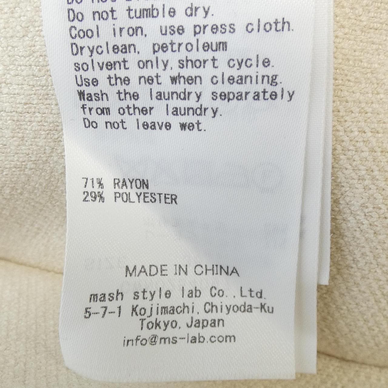 セルフォード CELFORD ワンピース