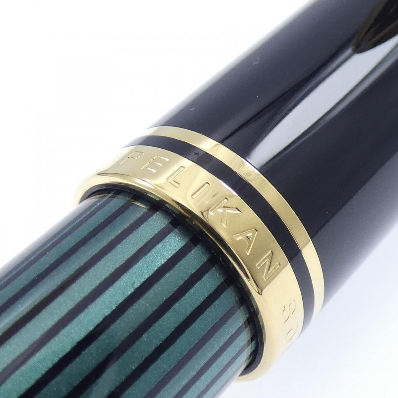 ペリカン スーベレーンM800グリーンストライプ 万年筆