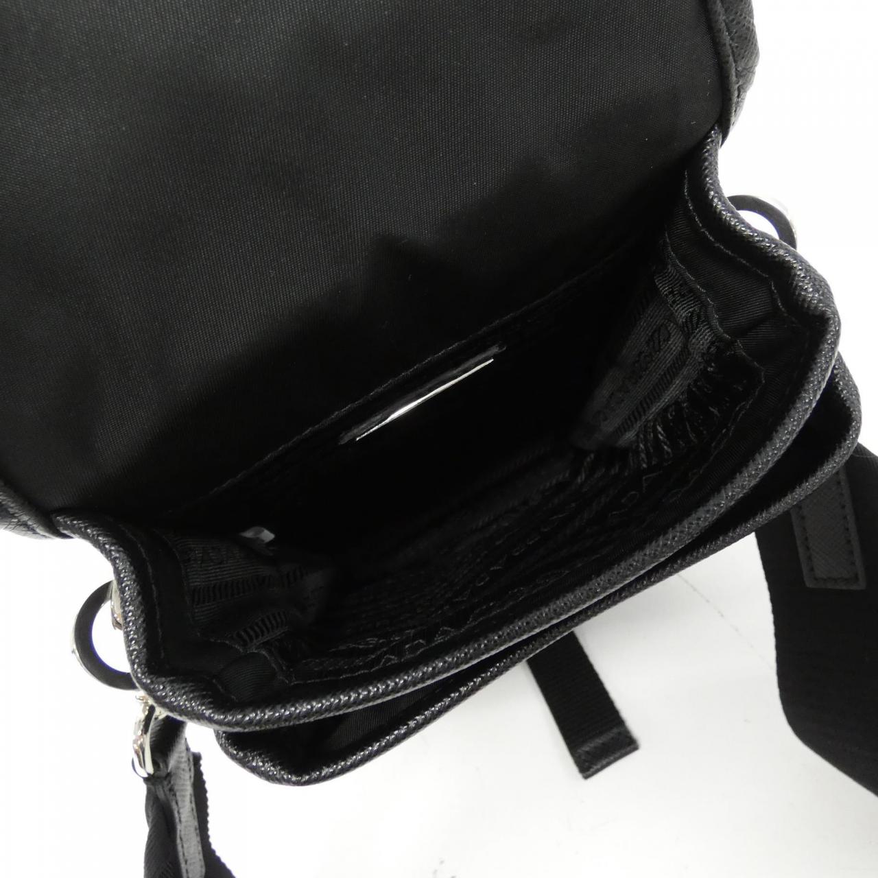 Prada 2VD043 shoulder bag