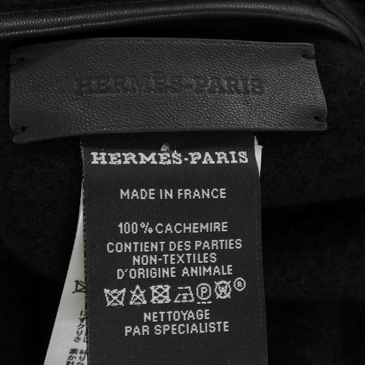 エルメス HERMES KELLY CLASP ケリーバックル H788898S ケリーポンチョ ポンチョ