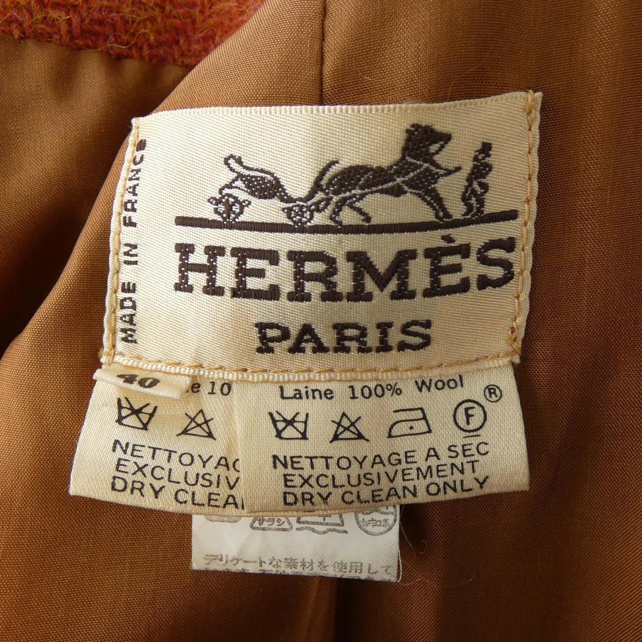 【ヴィンテージ】エルメス HERMES ノーカラージャケット