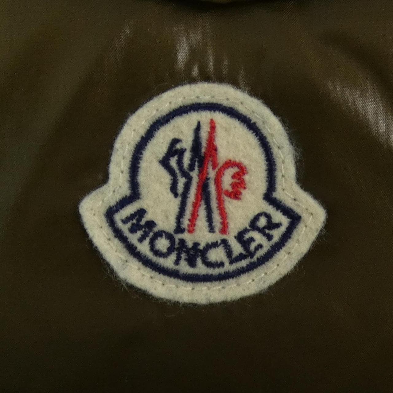 モンクレール ジーニアス MONCLER GENIUS AURON ダウンベスト