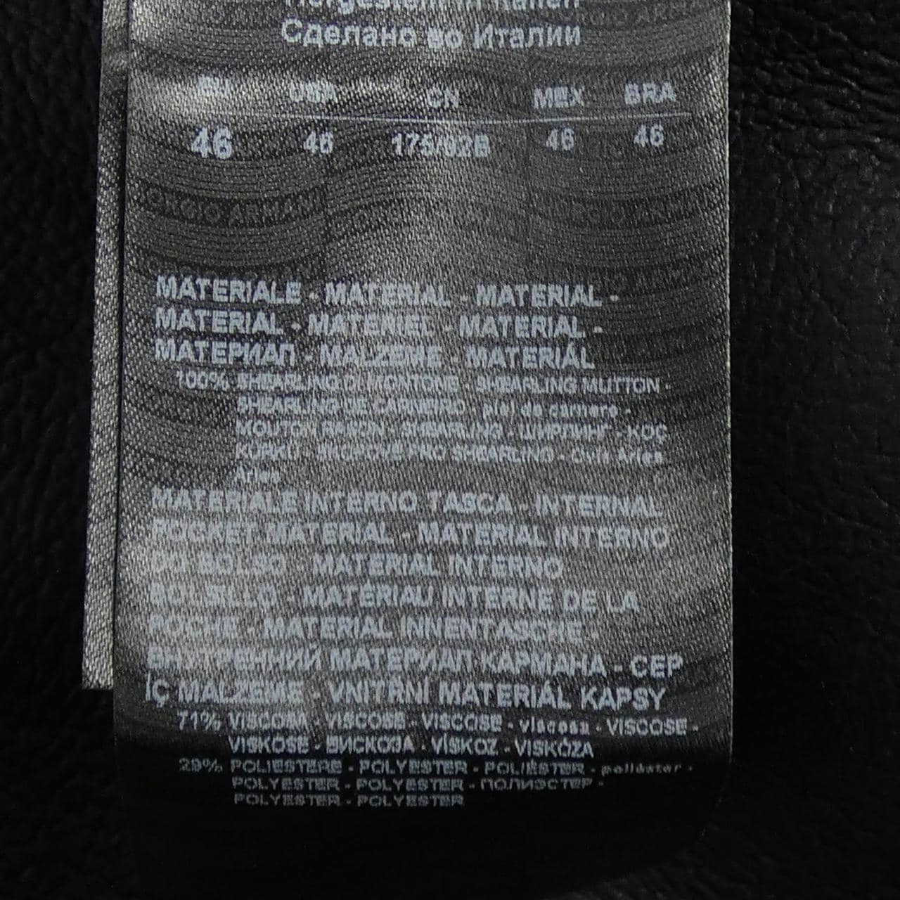 ジョルジオ アルマーニ GIORGIO ARMANI 4SR13P 4SP19 ムートンジャケット