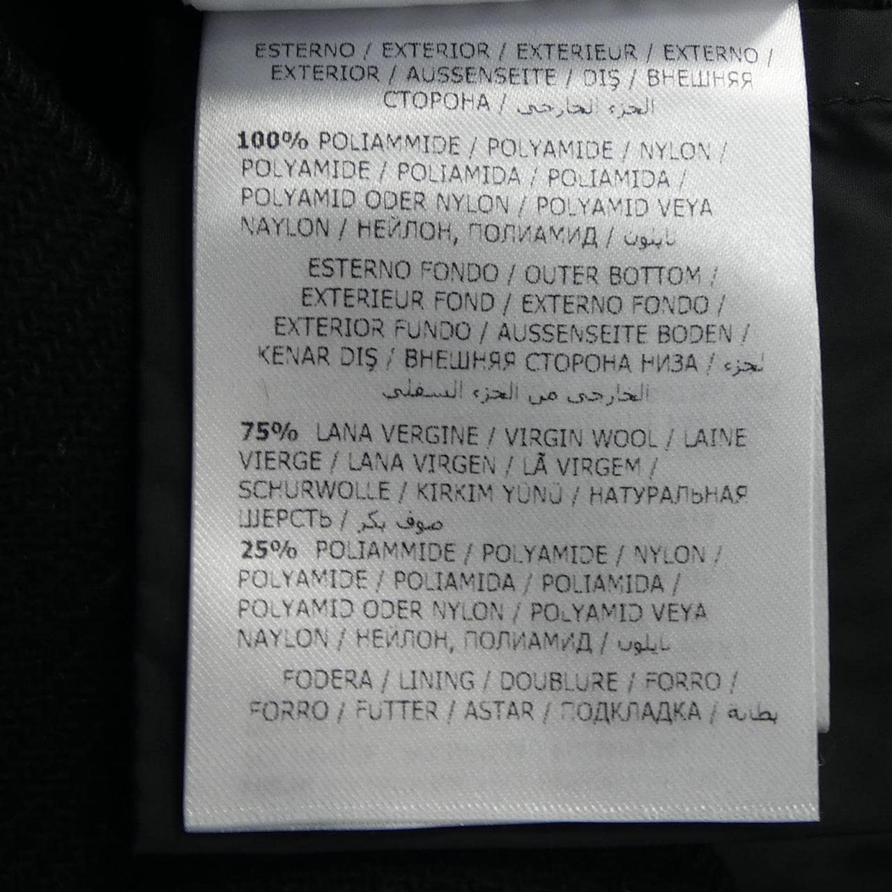 モンクレール MONCLER VIBURNUM ダウンコート