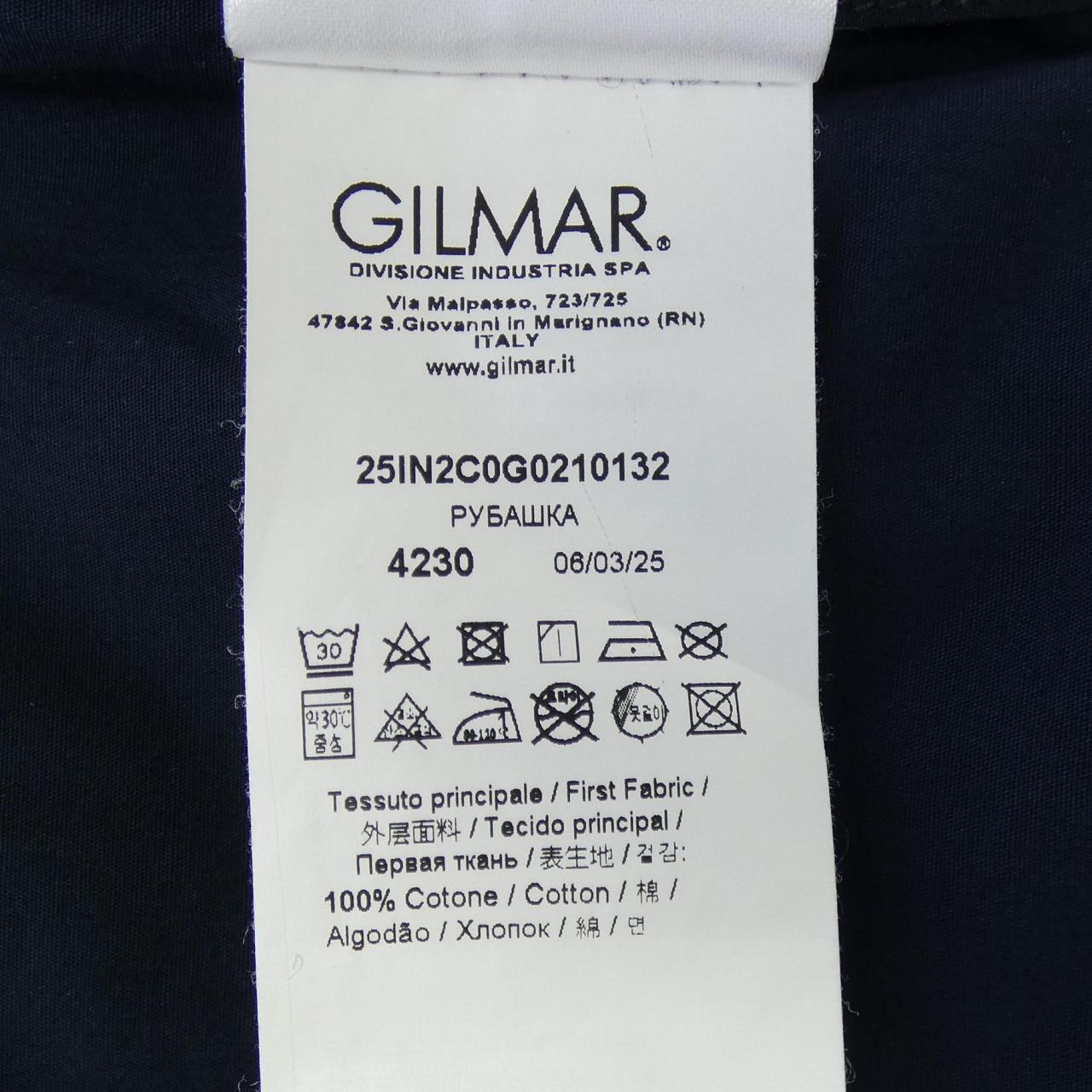 ヌメロヴェントゥーノ N°21 25A-G021-0132 シャツ