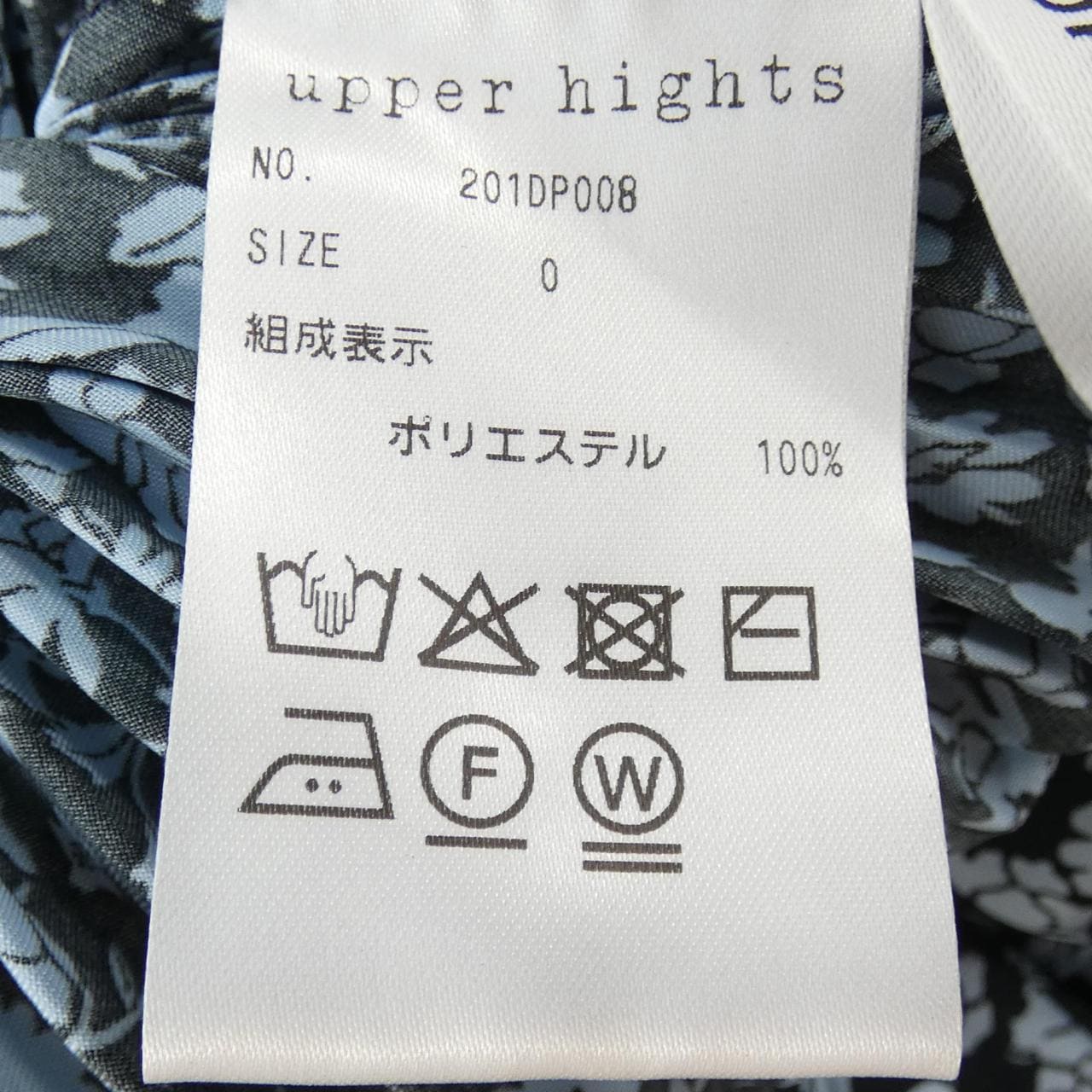 アッパーハイツ UPPER HIGHTS 201DP008 スカート