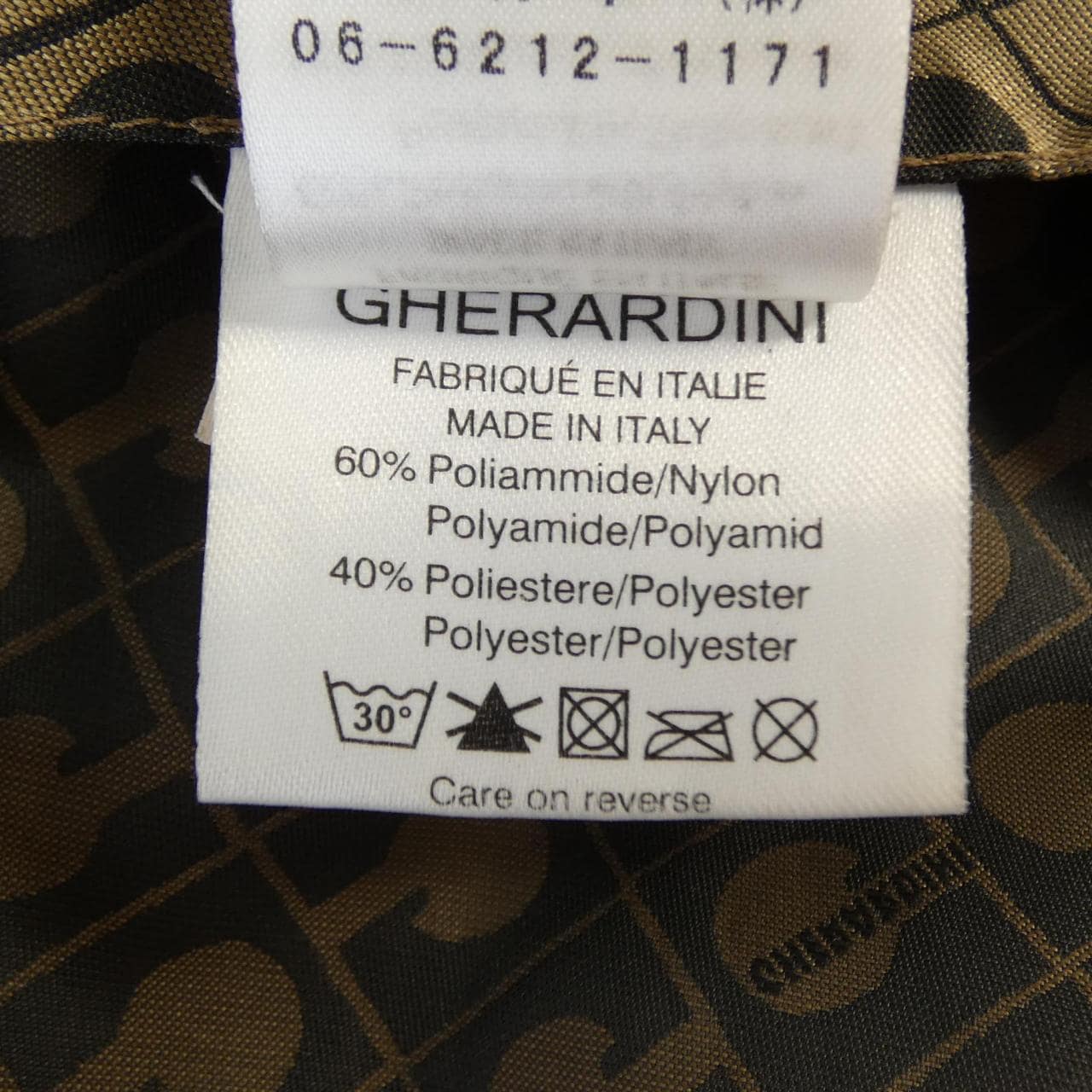 ゲラルディーニ GHERARDINI コート
