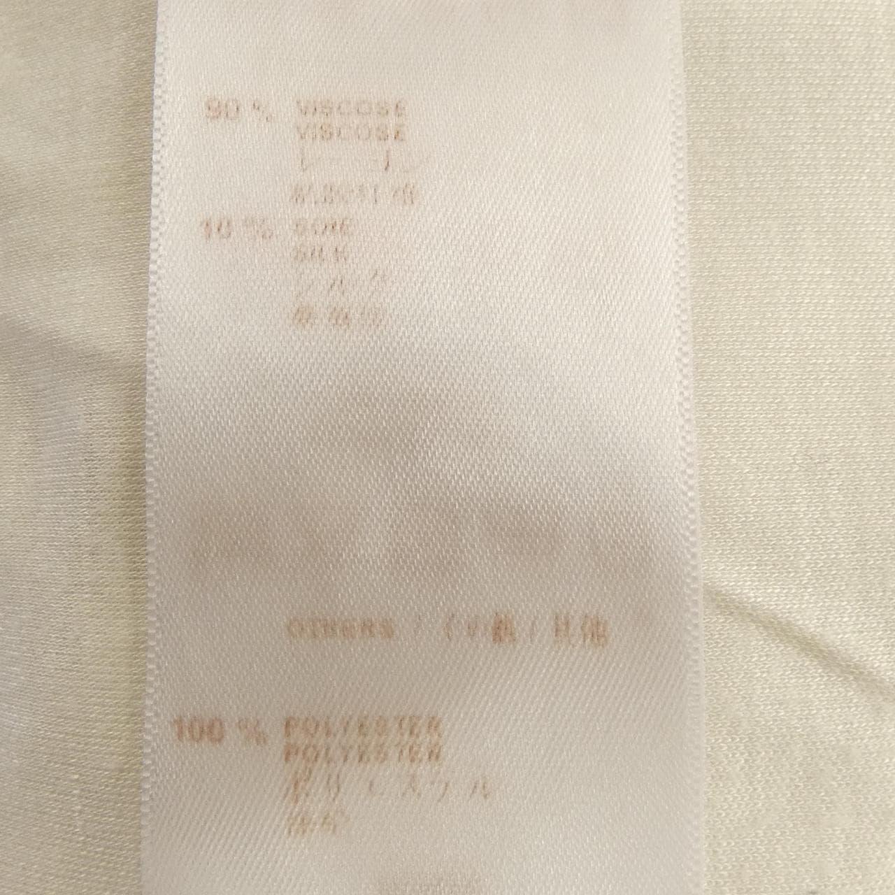ルイヴィトン LOUIS VUITTON F4TS04VA7 Tシャツ