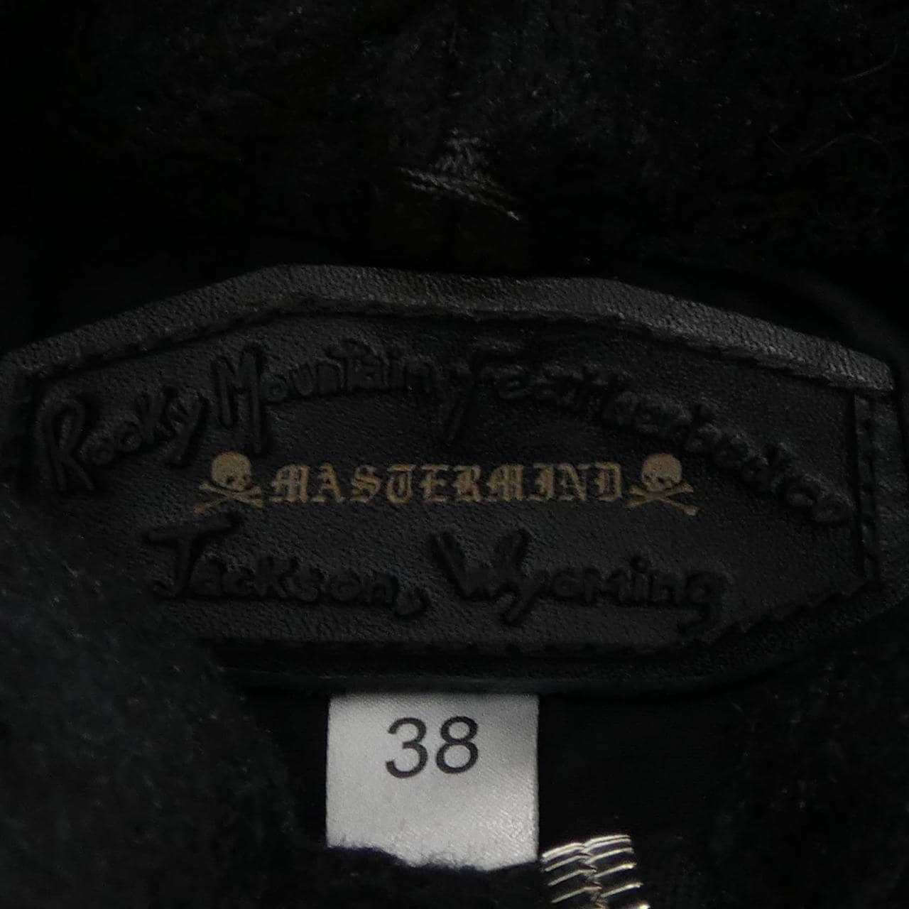 マスターマインド MASTERMIND ダウンジャケット