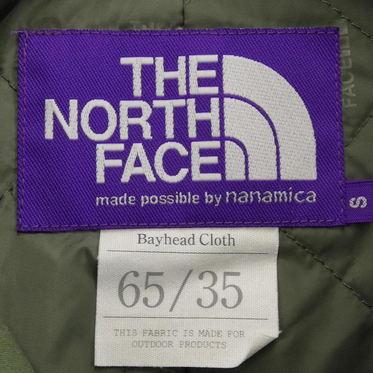 The North Face THE NORTH FACE coat