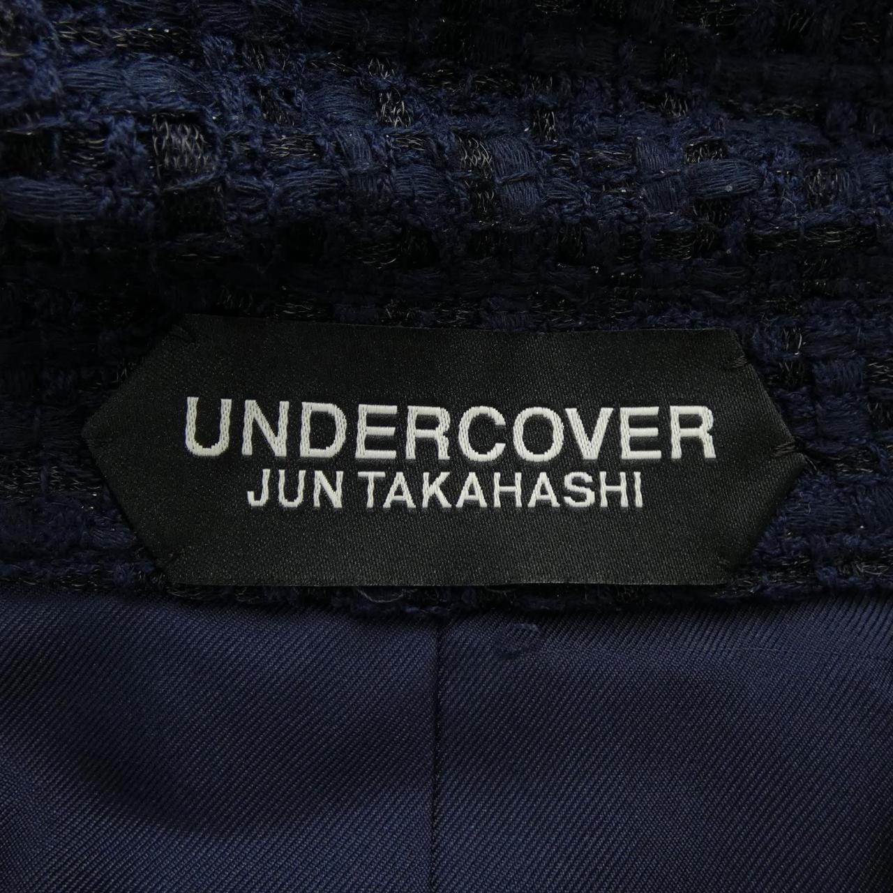 アンダーカバー UNDER COVER ベスト