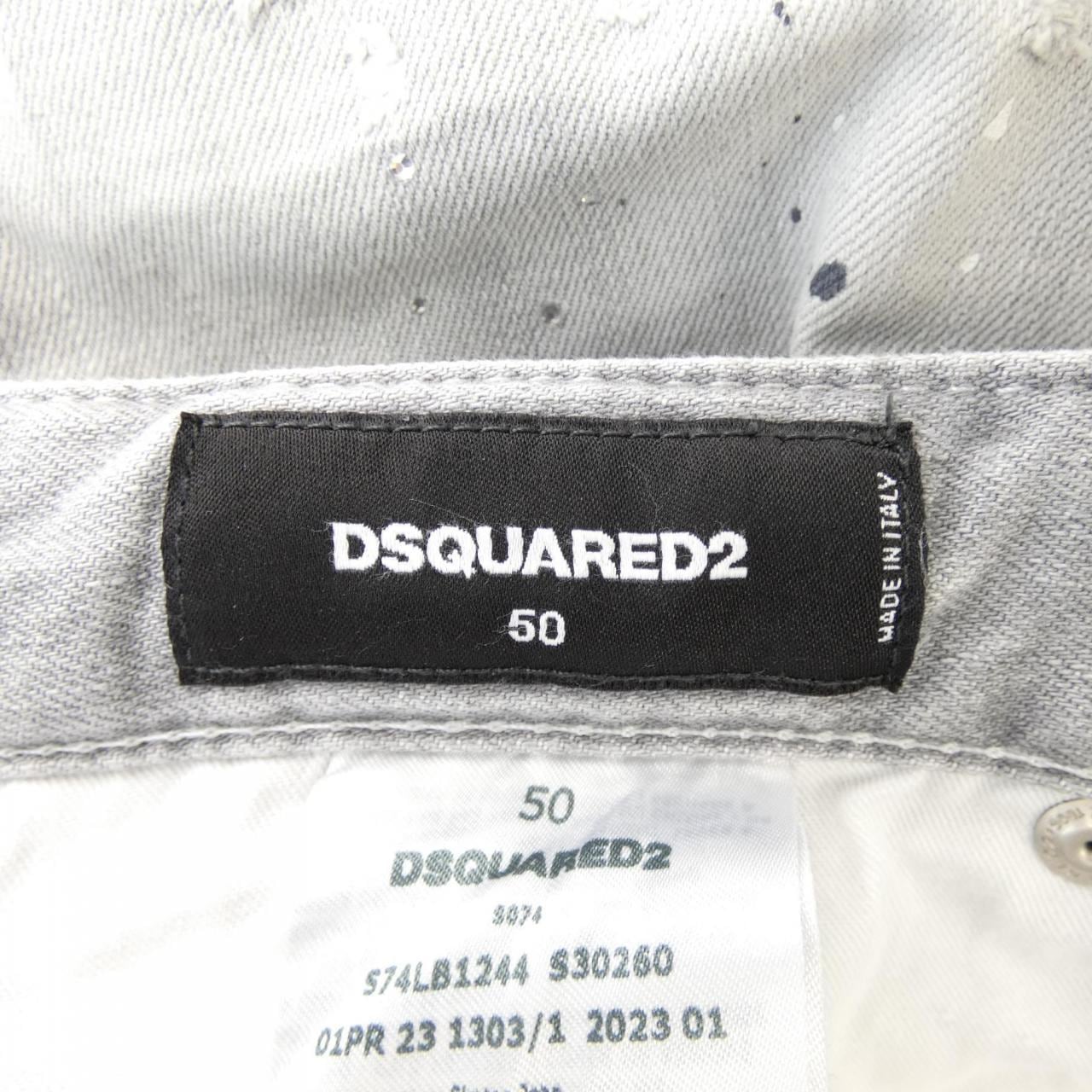 ディースクエアード DSQUARED2 ジーンズ