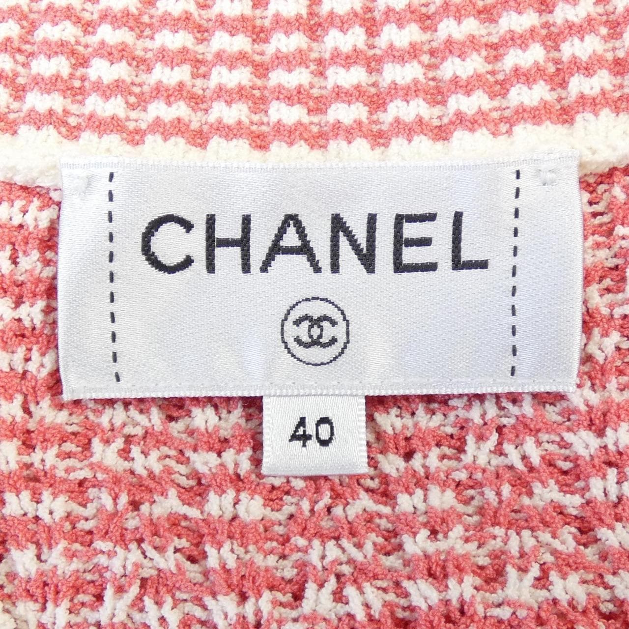 CHANEL CHANEL Long Cardigan