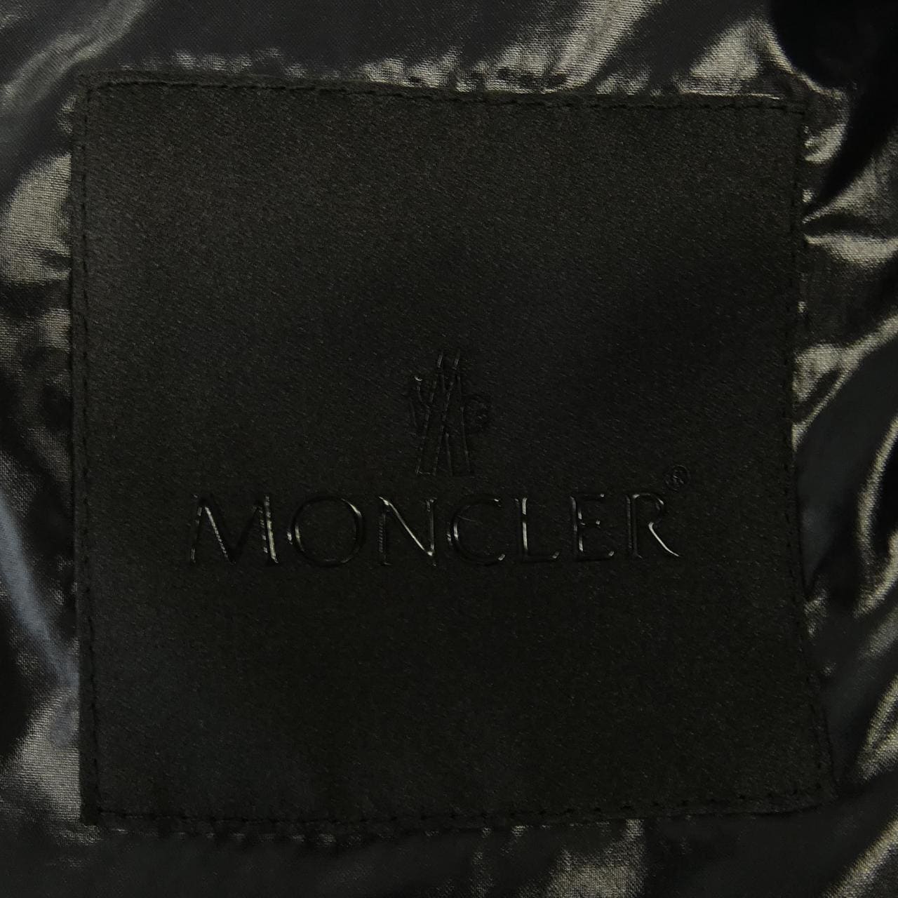 モンクレール MONCLER 53333 CENIS ダウンベスト