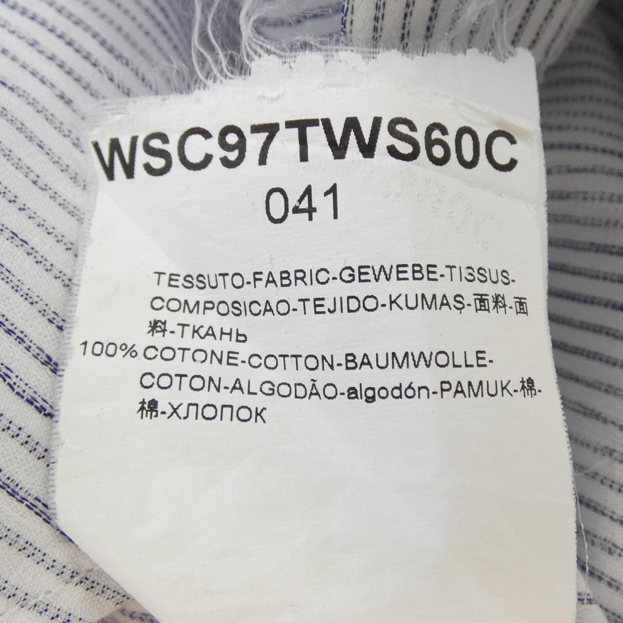 Giorgio Armani GIORGIO ARMANI WSC97TWS60C Shirt