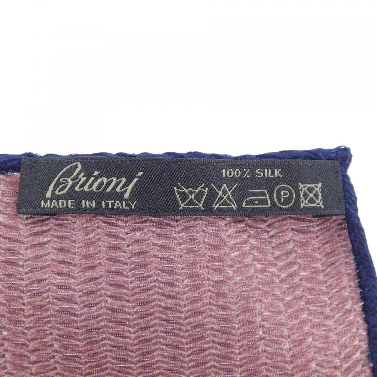 ブリオーニ BRIONI チーフ