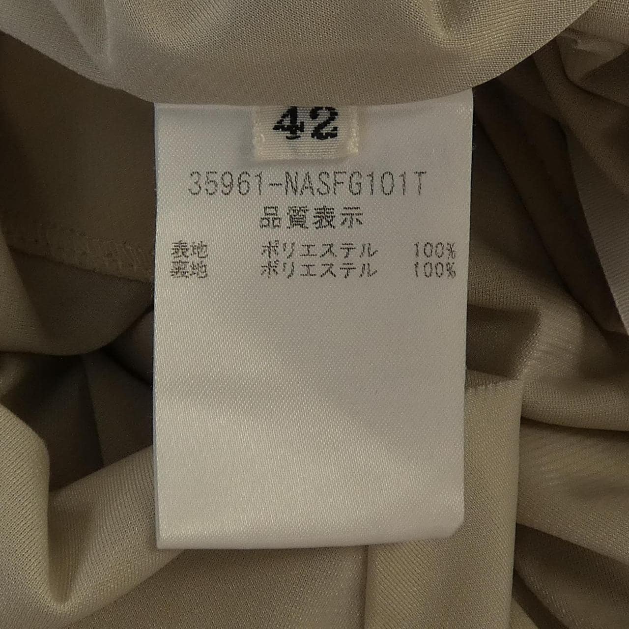 フォクシーニューヨーク FOXEY NEW YORK 35961 スカート