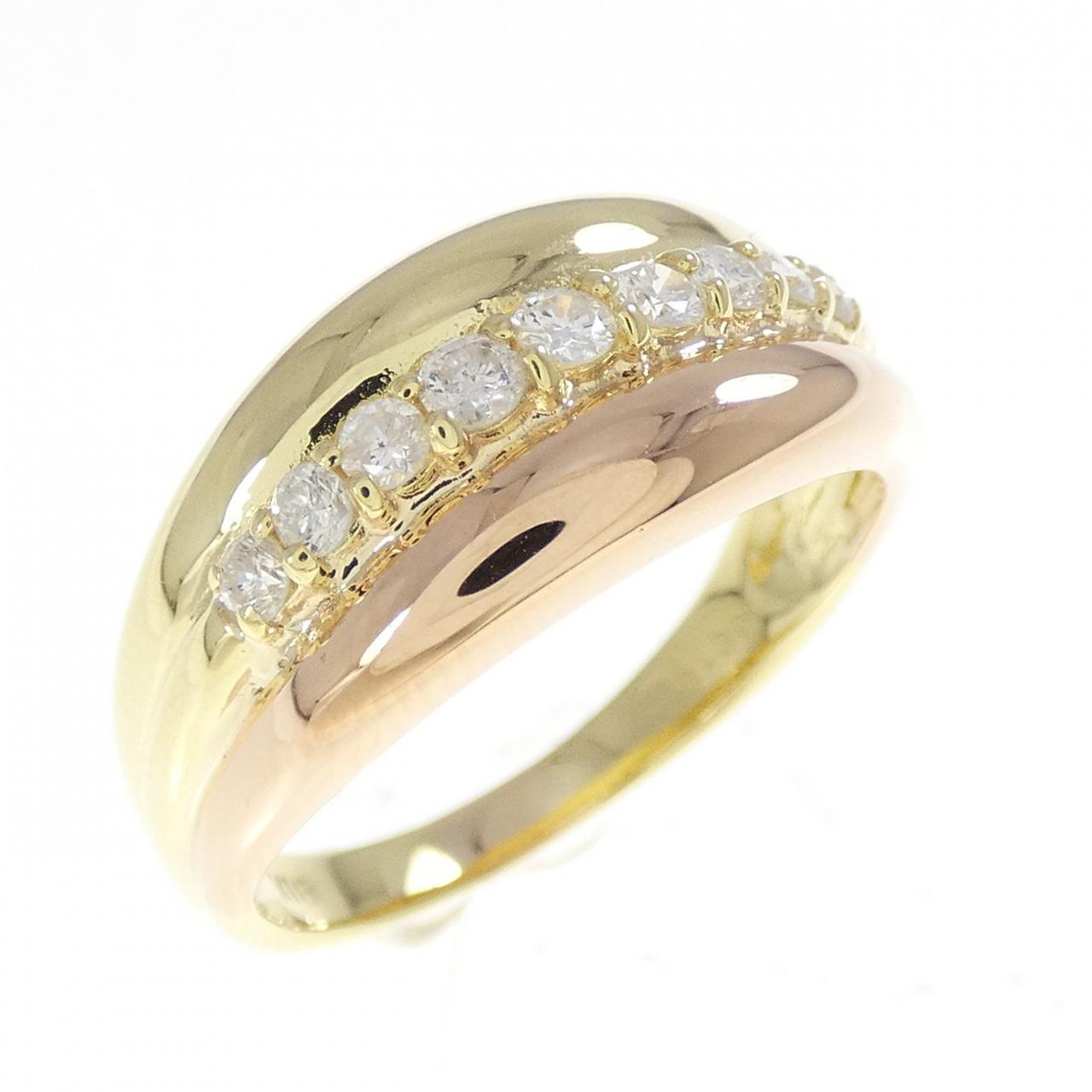 K18YG/K18PG ダイヤモンド リング 0.30CT