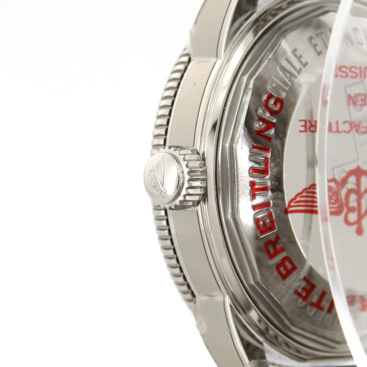 【新品】ブライトリング スーパーオーシャンヘリテージB20オートマチック42 AB2010/AB2010161C1A1 SS 自動巻
