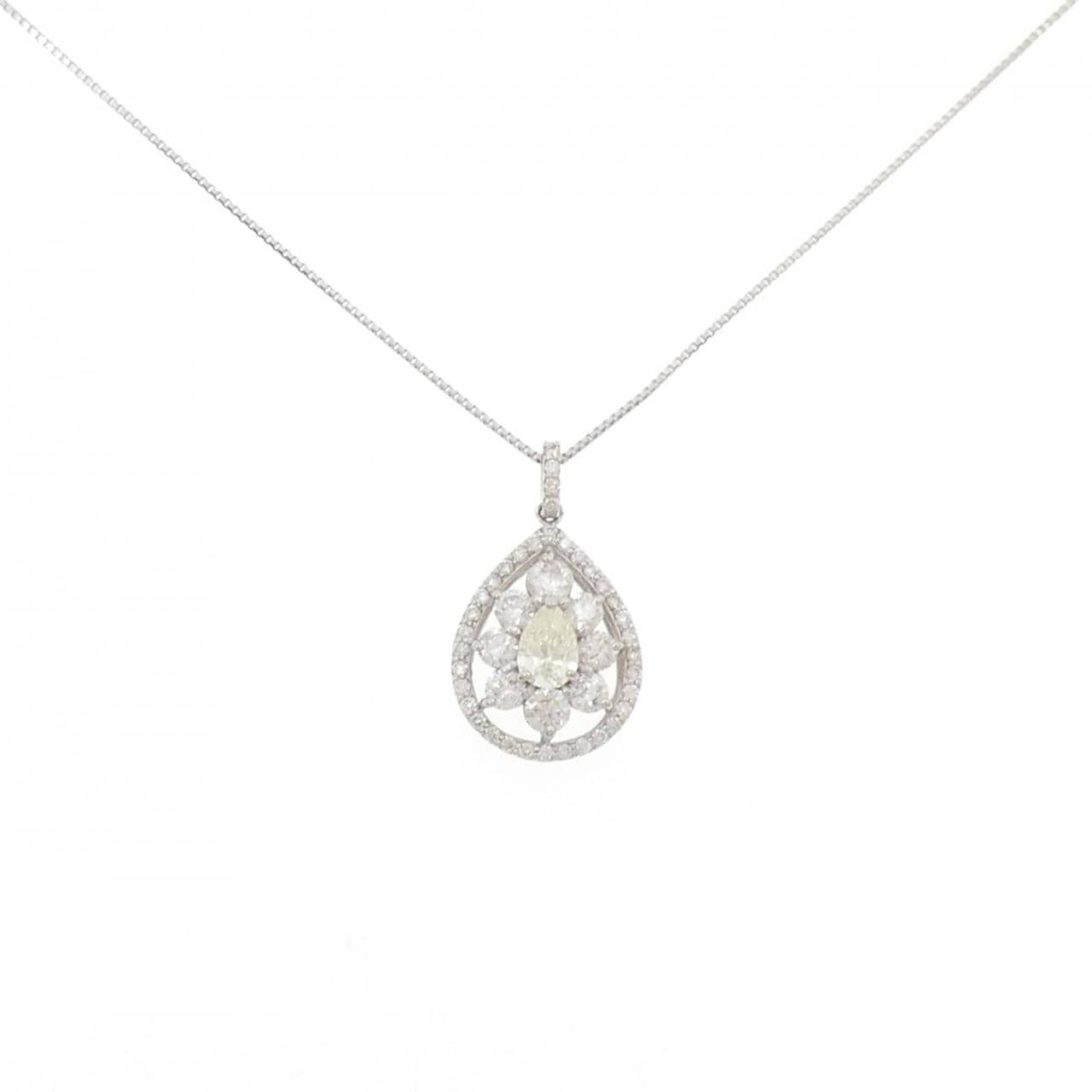 [新品] PT900/PT850鑽石項鍊 0.23CT