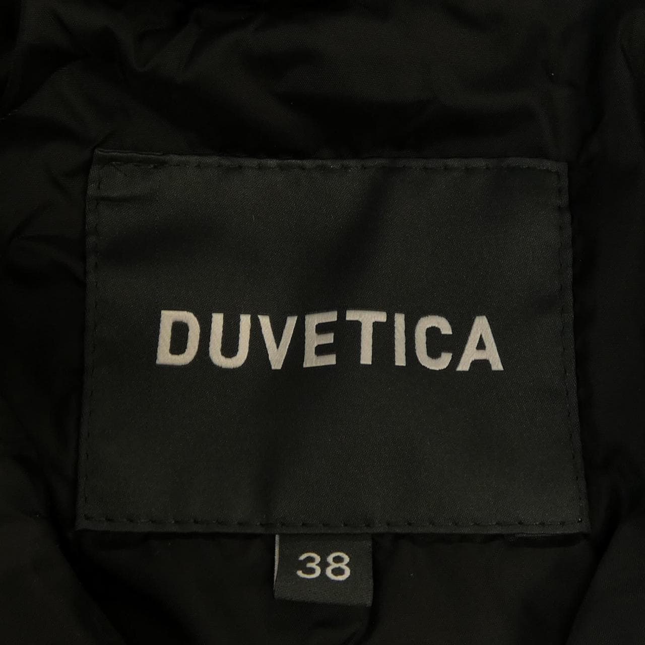 デュベティカ DUVETICA BIBARI ダウンコート