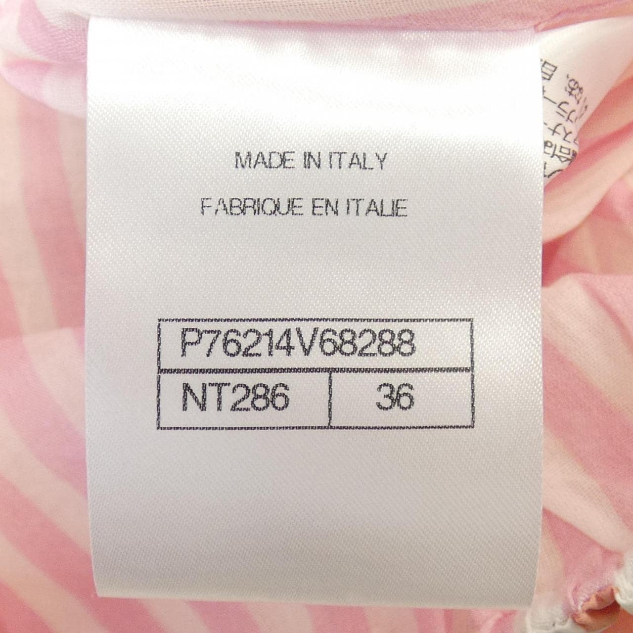 シャネル CHANEL P76214V68288 S／Sシャツ